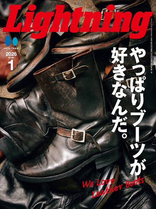 Title details for Lightning　（ライトニング） by Heritage Inc. - Available